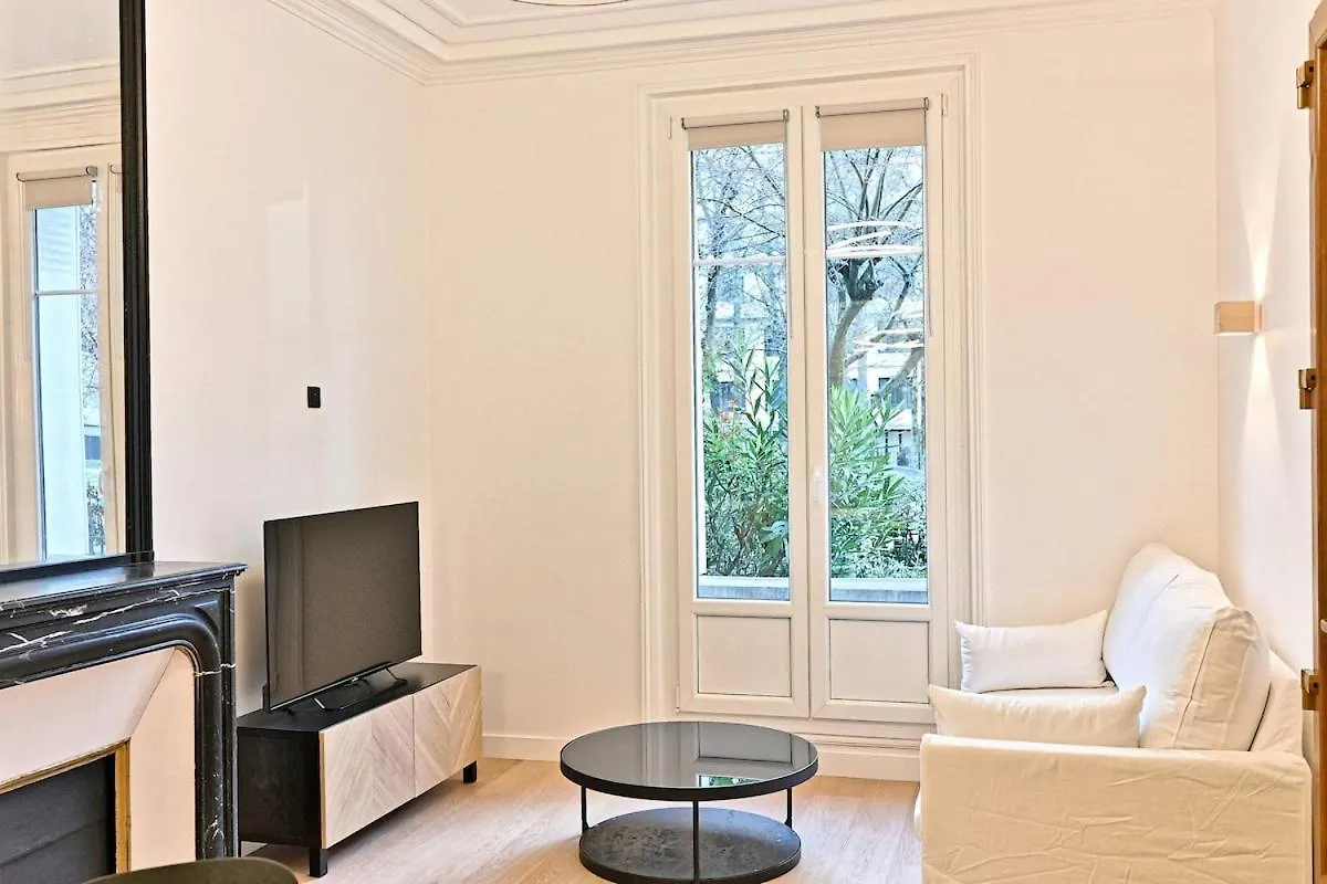 Elegance Et Confort Quartier Prestigieux De Paris